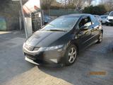 Honda Civic Lim. 3-trg. 1.4 Type S - gebrauchte Honda Coupés