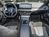 BMW 330i xDrive Touring M Sport HUD ACC 360°KAM RFK - BMW 330: 330i Xdrive
