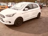 Ford Ka/Ka+ 1,2l 63kW Active - Ford Ka/Ka+: Active
