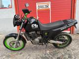 Suzuki DR 800 DUALSPORT Monster Energy SR 43 B - Offers