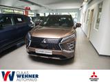 Mitsubishi Eclipse Cross Mitsubishi Plug-In Hybrid Plus Sel - Mitsubishi Eclipse Cross Plug-in Hybrid (PHEV) Gebrauchtwagen