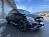 Mercedes-Benz AMG GLE 63s Coupe, Scheckheft gepflegt,  - Mercedes-Benz GLE 63 AMG von privat