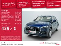 Audi Q5 - Vorschau Bild 2