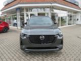 Mazda CX-80 3.3L e-SKYACTIV D 254 8AT AWD Homura COSO - Mazda: Cx8