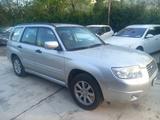 Subaru Forester 2.0 16V cat X WLGP Bi-Fuel - gebrauchte Subaru Forester aus dem Jahr 2007