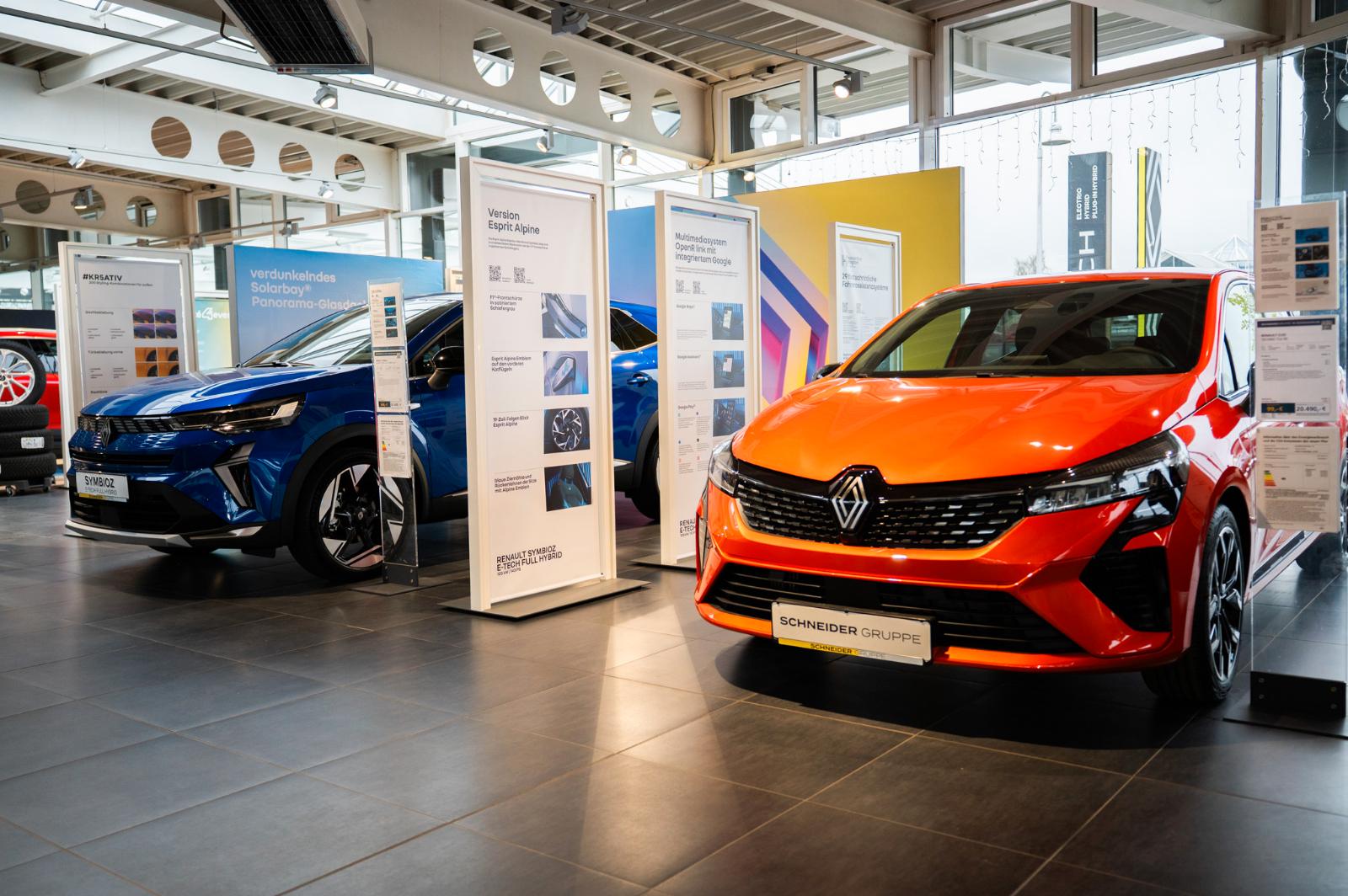 showroom-image-bottom