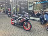 Aprilia RS457 0% Finanzierung 0% bis 31.08.! - Angebote entsprechen deinen Suchkriterien