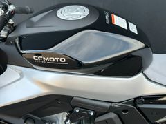 CFMOTO 675 SR-R NEBULA BLACK +++ SOFORT VERFÜGBAR