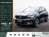 Volvo C40 T4 Recharge DKG Ultimate Dark aus 1.Hand LED - Volvo C40: Recharge Ultimate
