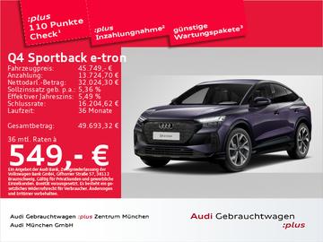 2025 AUDI Q4 E-TRON 照片 1