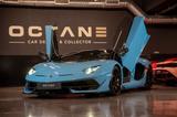 Lamborghini Aventador SVJ Roadster SVJ - Lamborghini Aventador SVJ mit Benzin-Antrieb