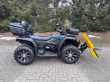 CFMOTO 520L Quad 4x4 Koffer/Winde/AHK/ Schneeschild - CFMOTO QUAD