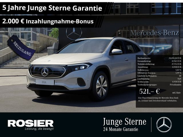 Mercedes-Benz EQA 250 Progressive Advanced LED Navi Kamera Spu