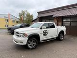 Dodge 5.7 V8*LPG*SPORT*TV*LEDER*AHK*PDC*20ZOLL*KAMERA - mit LPG-Antrieb: Sitzbelüftung