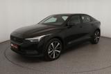Polestar 2 Long Range Single Motor 78kWh|NAV|RFK|SHZG|LED - Polestar 2 in München