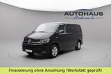 Volkswagen T6  Multivan Trendline*SHZ*AHK*AUTOMATIK* - gebrauchte Kleinbusse in Koblenz