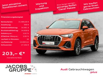 Audi Q3 - 1