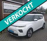 Kia Soul E-Soul DynamicLine 64 kWh € 8750 Super Ange - gebrauchte Kia Soul aus dem Jahr 2020
