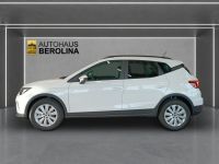 Seat Arona - Vorschau Bild 4