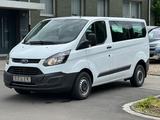 Ford Transit Custom /Navi/RFK/Klima 42.000KM/Insp.NEU - Ford Transit: 0 Km