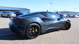 Lotus Emira 3.5 V6 Kompressor 298 kW First Edition - Lotus Emira V6 mit Benzin-Antrieb
