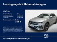 Volkswagen T-Roc - Vorschau Bild 1