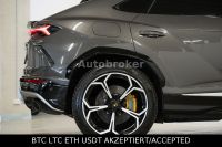 Lamborghini Urus – pogled 15