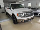 Ford F 150/V6/3.5/SuperCrew/Sony - Ford F 150: V6