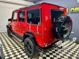 Mercedes-Benz G 350 d Limited Edition Limited Edition - Mercedes-Benz G-Klasse: Limited Edition
