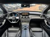 Mercedes-Benz C 300  AMG Line *Limousine*Leder*Schiebedach*LED - gebrauchte Mercedes-Benz C 300 aus dem Jahr 2018