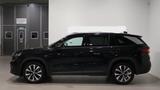Skoda Kodiaq 2.0 TDI 4x4 Selection *AHK*MEMORY* - gebrauchte Skoda Kodiaq aus dem Jahr 2024