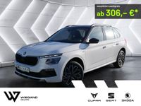 Skoda Kamiq - Vorschau Bild 1