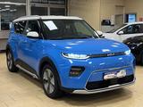 Kia Soul Inspiration*Harman/K*ACC*HUD*SHZ+BLÜ*R.cam - blaue Kia Soul