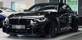 BMW M2 M Race Track Paket | Schalensitze Carbon | LE - gebrauchte BMW M2 aus dem Jahr 2023