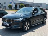 Volvo XC 60 Inscription Expression Recharge*Kamera* - Volvo XC60 Inscription mit Hybrid-Antrieb (Benzin/Elektro)
