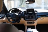 Mercedes-Benz GLE 500 Coupe 4Matic AMG 1.Hand Kamera Belü Sitz - Mercedes-Benz GLE 500 Gebrauchtwagen