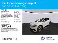 Volkswagen ID.5 - Vorschau Bild 2