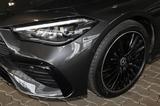Mercedes-Benz CLE 200 Coupé AMG PANO+AHK+NIGHT+19"+MEMORY - graue Mercedes-Benz CLE-Klasse