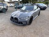 BMW M4 Competition M4 Competition - BMW M4 Unfallwagen