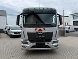 MAN TGL 12.250 Abschlepp/Schiebeplateau/Automatik - Angebote