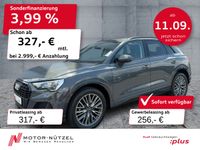 Audi Q3 - Vorschau Bild 1