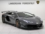 Lamborghini Aventador SVJ - Lamborghini: Sv
