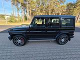 Mercedes-Benz G 63 AMG ARMORED/GEPANZERT/VPAM 7 - Mercedes-Benz Gebrauchtwagen in Frankfurt
