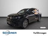 Volkswagen Tiguan R-Line 2,0 l TSI OPF 4MOTION 195 kW (265  - Volkswagen Tiguan mit Benzin-Antrieb: 2.0