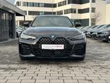 BMW 420d xD Gran Coupé M Sport HuD h/k 20" ACC - BMW 4er Reihe aus 2023