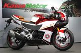 Bimota KB4 - Offers matching your search criteria