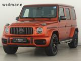 Mercedes-Benz G 63 AMG **AHK*22 Zoll*360°Kamera*Standheizung** - gebrauchte Mercedes-Benz G 63 AMG aus dem Jahr 2023