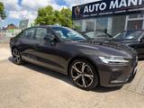 Volvo S60 B5 AWD Ultimate Dark 250PS HEAD*19Zol*360KAM - Volvo Gebrauchtwagen in Ludwigshafen