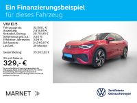 Volkswagen ID.5 - Vorschau Bild 2