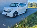 Daihatsu Materia - Daihatsu MATERIA Gebrauchtwagen